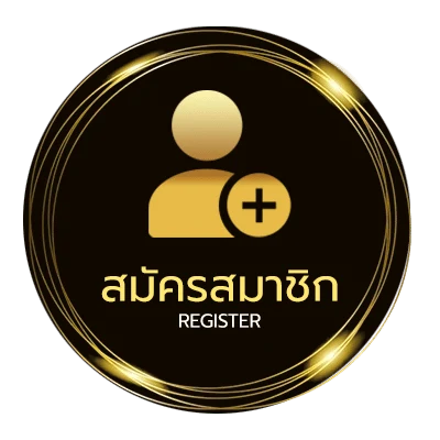 สมัครสมาชิก ทางเข้า ufabet มือถือ ไม่ถึง 1 นาที